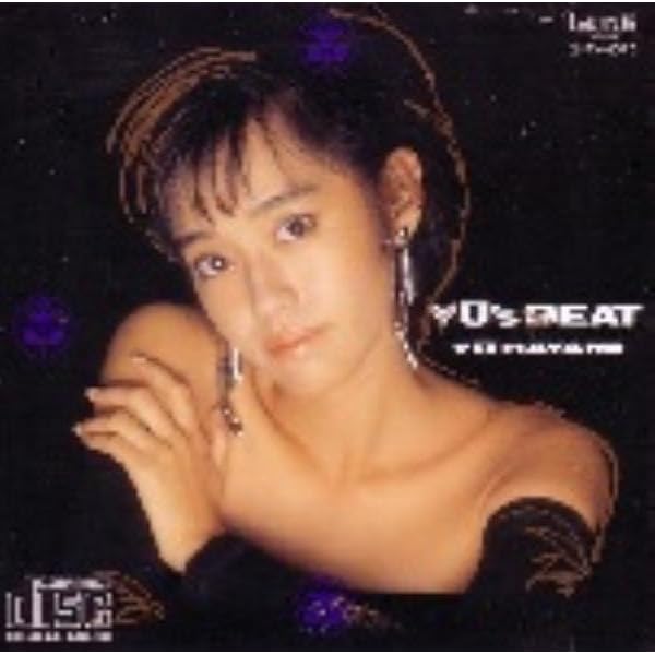 Amazon.co.jp: Thank YU~30th Anniversary Special Box~ - 早見優 (DVD