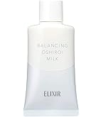 Amazon | エリクシール ブライトニング デーケアレボリューション WT+