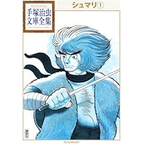 51R9LILmshL._AC_UL210_SR210,