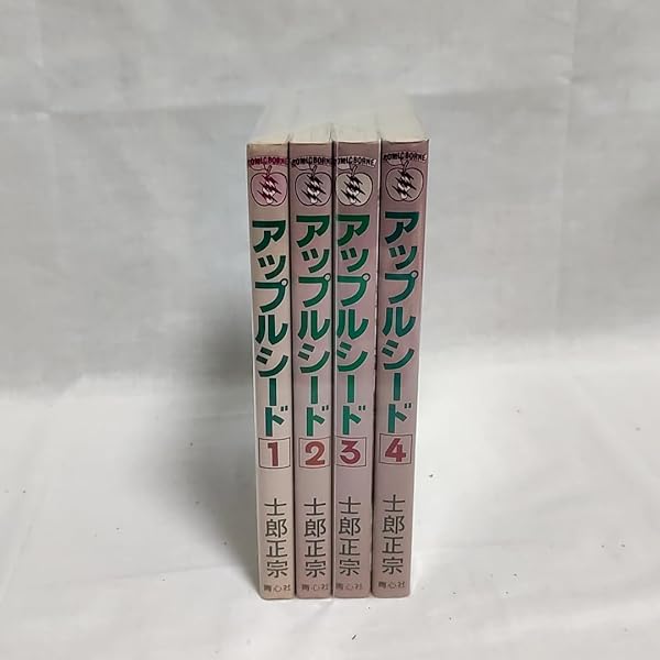 アップルシードデータブック | 士郎 正宗 |本 | 通販 | Amazon