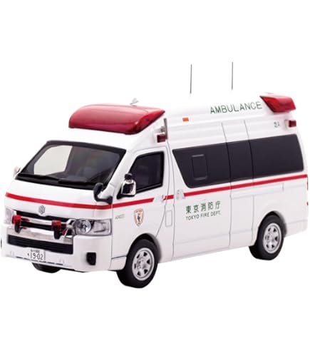 Amazon | CARNEL 1/43 いすゞ フォワード 2012 東京消防庁消防救助機動