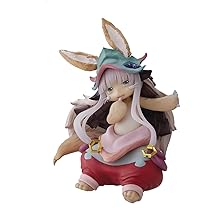 Amazon | メイドインアビス 烈日の黄金郷 Desktop Cute フィギュア