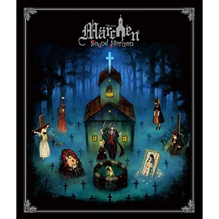 Amazon.co.jp: Chronicle 2nd: ミュージック