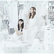 Amazon.co.jp: ジコチューで行こう! (TYPE-D)(DVD付): ミュージック