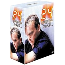 Amazon.co.jp: 24 -TWENTY FOUR- シーズン1 ハンディBOX : キーファー