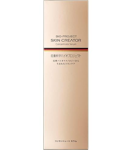 Amazon | 【医薬部外品】スキンクリエーター コンセントレートクリーム