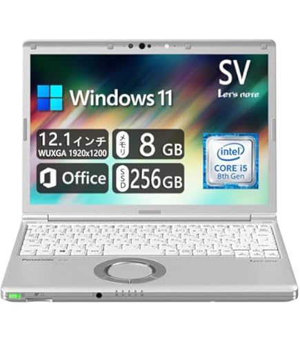 Amazon.co.jp: 【整備済み品】 パナソニック Let's note CF-MX5 □12.5