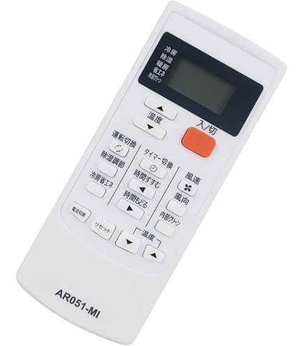 Amazon.co.jp: エアコン用リモコンMP051 fits for 三菱 MITSUBISHI