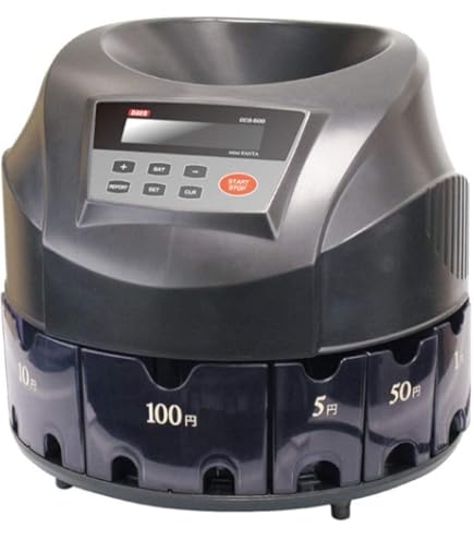 Amazon | ダイト 硬貨選別計数機 コインカウンター DCV-10 | 紙幣