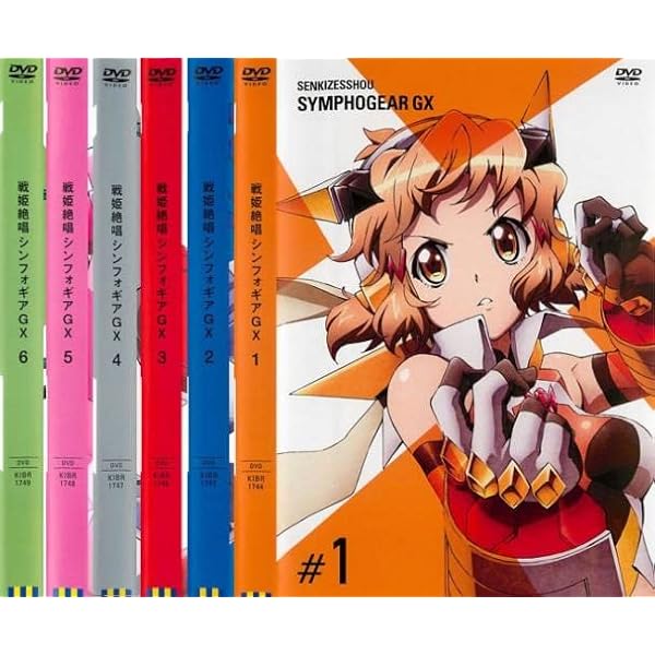 Amazon.co.jp: 戦姫絶唱 シンフォギア [レンタル落ち] 全6巻セット