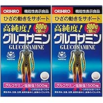 Amazon.co.jp: マルマン イチョウ葉エキス 200粒 [機能性表示食品