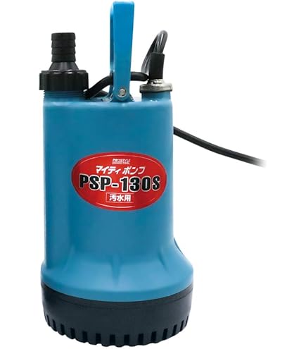 Amazon | ツルミ 水中ポンプ HS2.4S HS2.4 口径50mm 50Hz 60Hz 単相