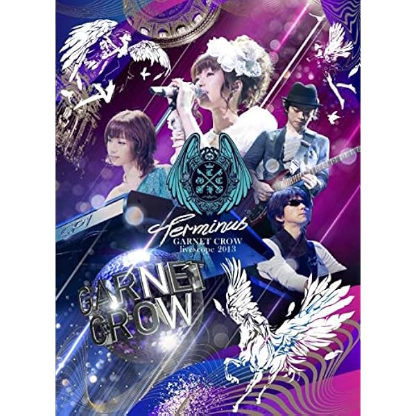 Amazon.co.jp: GARNET CROW PREMIUM BOX[完全予約限定生産]: ミュージック