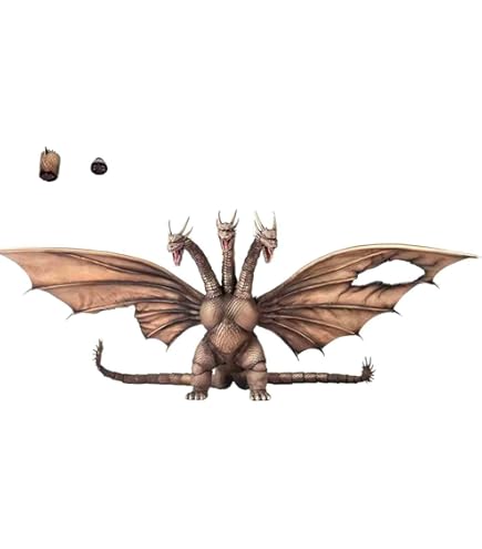 Amazon | アートスピリッツ 超激造シリーズ キングギドラ 2019 全幅