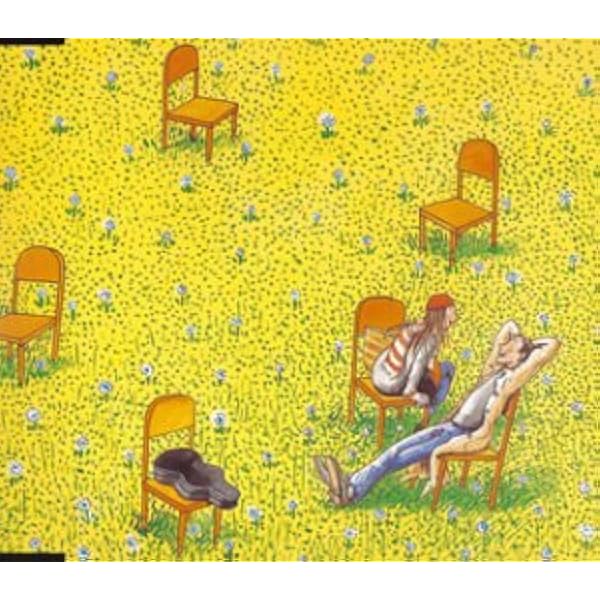 Amazon.co.jp: うぶごえ音泉(3): ミュージック