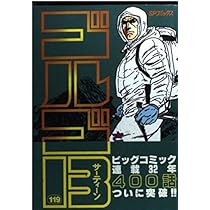 51XqaYwOlZL._AC_UL210_SR210,