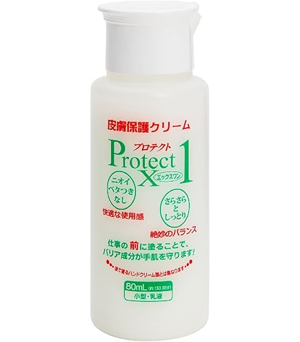Amazon | ショウセキン shosekin 皮膚用クリーム 30g | ノーブランド品