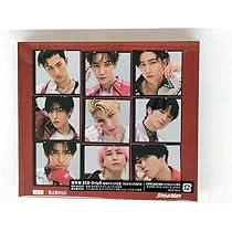 Amazon.co.jp: 【メーカー特典あり】LOVE TRIGGER / We'll go together