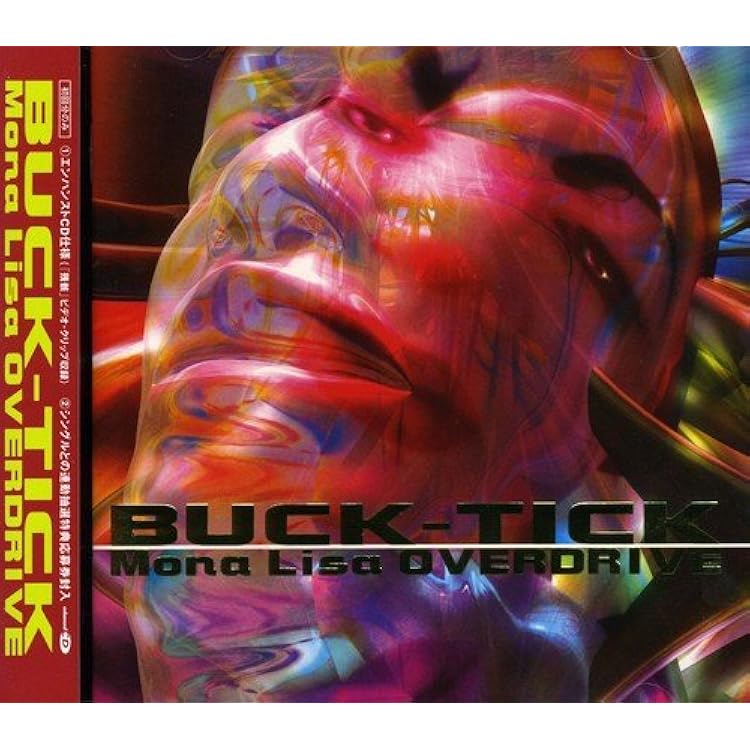 Amazon.co.jp: Sweet Strange Live Disk - BUCK-TICK: ミュージック