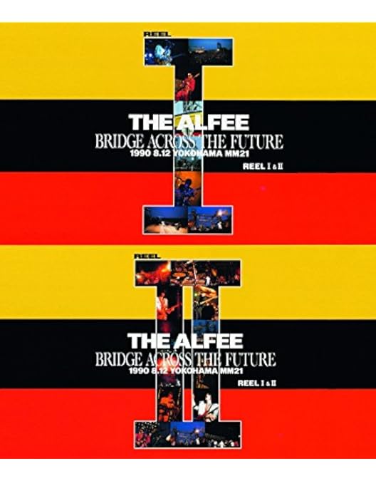 Amazon.co.jp: 10回目の夏 -SINCE 1991- [Blu-ray] : THE ALFEE: DVD