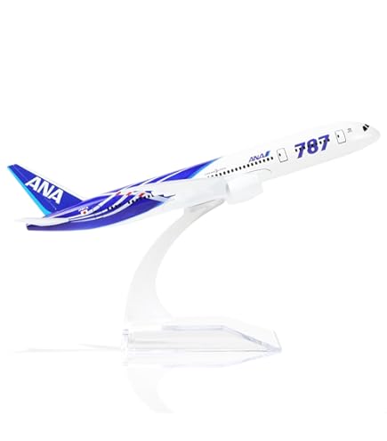 Amazon | 全日空商事 1/200 B787-9 ナイン JA830A ギア付 完成品
