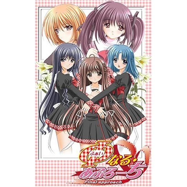 Amazon | 12Riven -the ψcliminal of integral-(通常版) | ゲーム