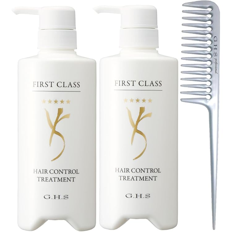 G.H.Sジャンプー、トリートメント四本組 最新のサンプルとコーム付