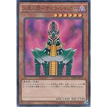 51aqTa-LNSL._AC_UL210_SR210,