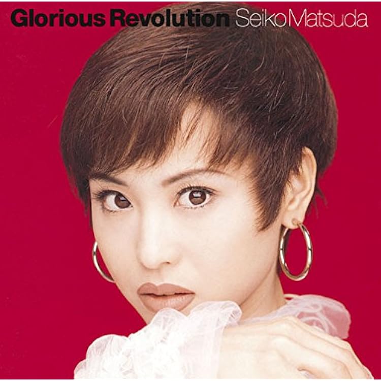 Amazon.co.jp: DIAMOND EXPRESSION - 松田 聖子: ミュージック