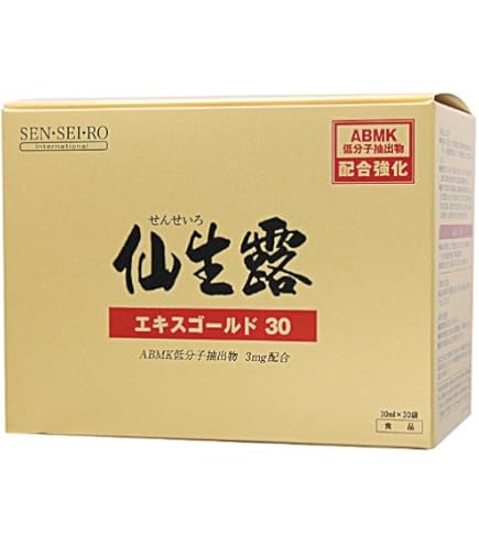 Amazon.co.jp: 仙生露エキスロイヤルN 50mlX60包 : 食品・飲料・お酒