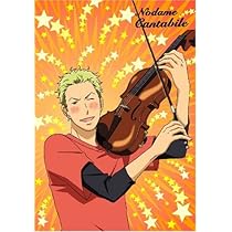 Amazon.co.jp: のだめカンタービレ VOL.8 (初回限定生産) [DVD] : 川澄