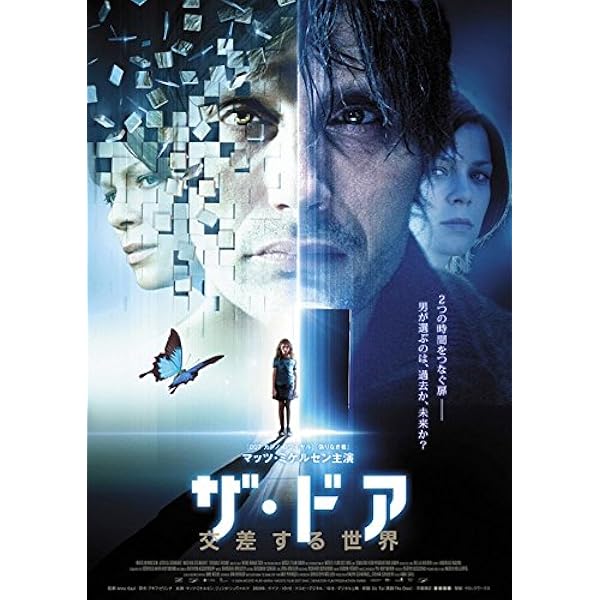 Amazon.co.jp: バレット・オブ・ラヴ [DVD] : シャイア・ラブーフ