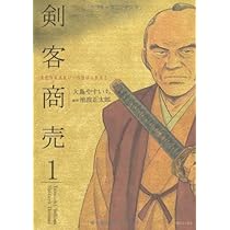 51d1GOBPsnL._AC_UL210_SR210,