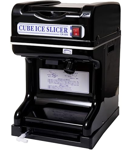 Amazon.co.jp: 中部コーポレーション 初雪 キューブ アイススライサー