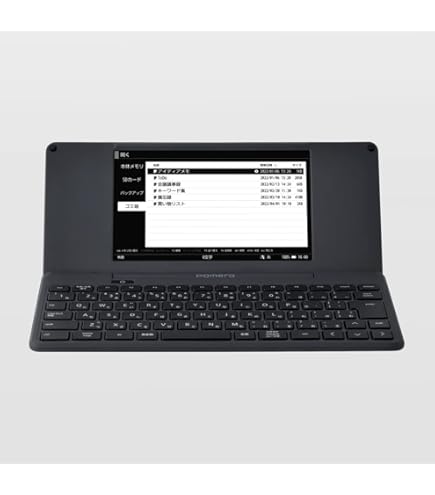 Amazon | キングジム デジタルメモ ポメラ DM100 ブラック | デジタル