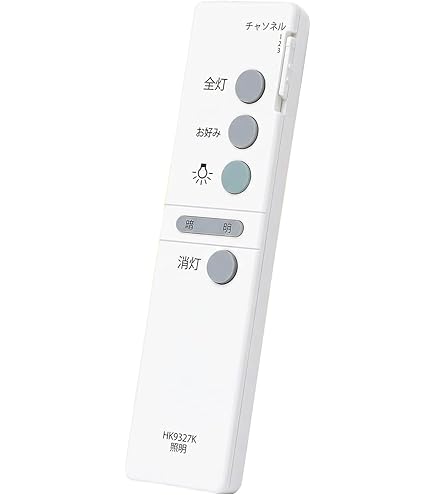 Amazon.co.jp: パナソニック(Panasonic) 照明器具用 セパレート