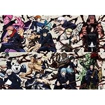 Amazon.co.jp: 【DVD】呪術廻戦 初回生産限定版 全8巻セット : DVD