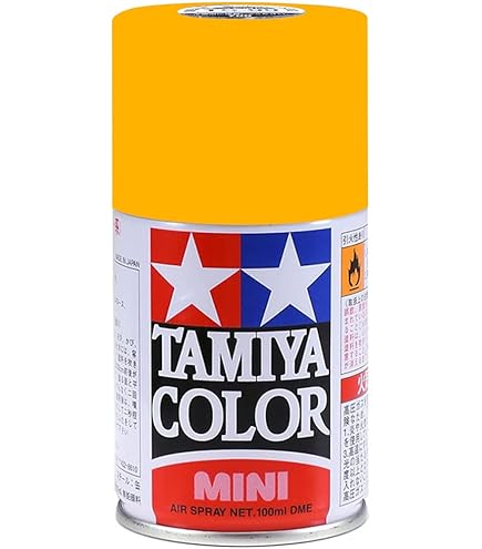 Amazon | タミヤ(TAMIYA) スプレー TS-16 イエロー 模型用塗料 85016