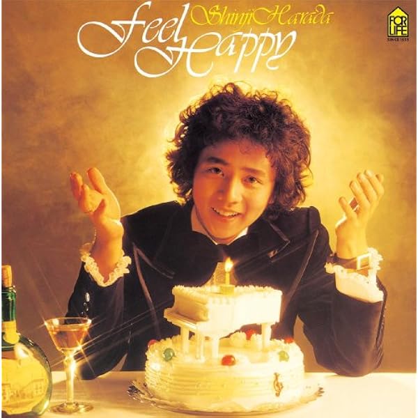 Amazon.co.jp: 原田真二 35th Anniversary BOX(DVD付): Music