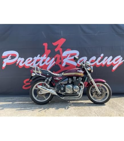 Amazon | PRETTY RACING製 XJR400 4HM 54π ガニマタ ブレット管