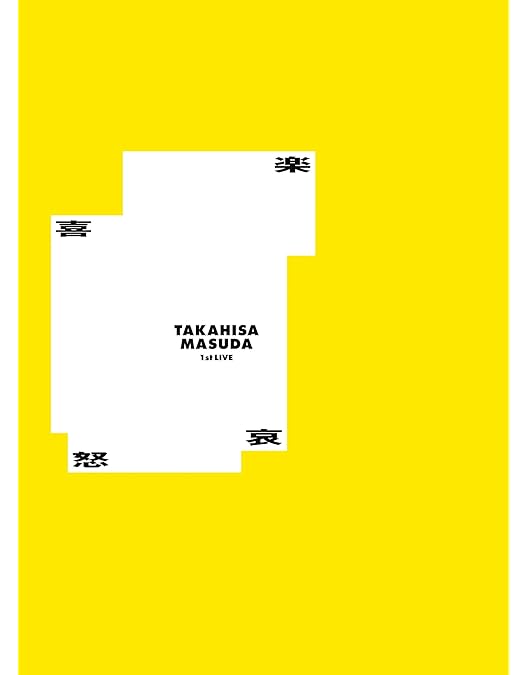 Amazon.co.jp: NEWS LIVE TOUR 2024 JAPANEWS (初回生産限定盤) (Blu