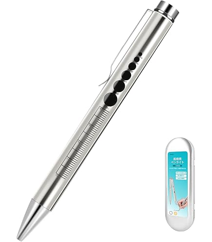 Amazon.co.jp: M!LK 山中柔太朗 ペンライト ホビー グッズ : 産業