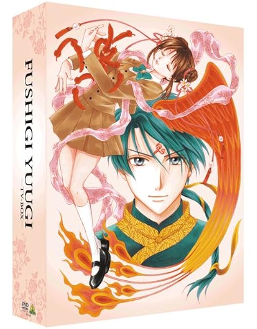 Amazon.co.jp: ふしぎ遊戯 OVA-BOX [DVD] : 荒木香恵, 冬馬由美, 緑川