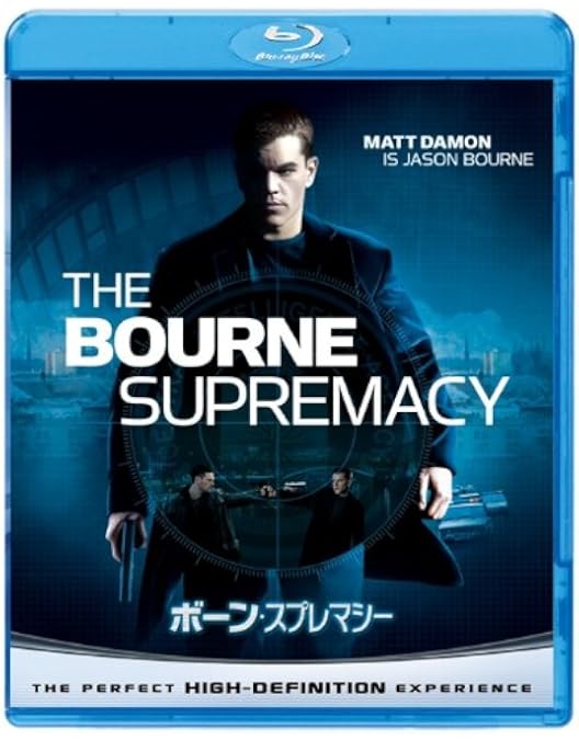 Amazon.co.jp: 【Amazon.co.jp限定】 ボーン・クアドリロジー スチール