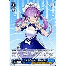 Amazon.co.jp: ヴァイスシュヴァルツ ホロライブプロダクション Summer