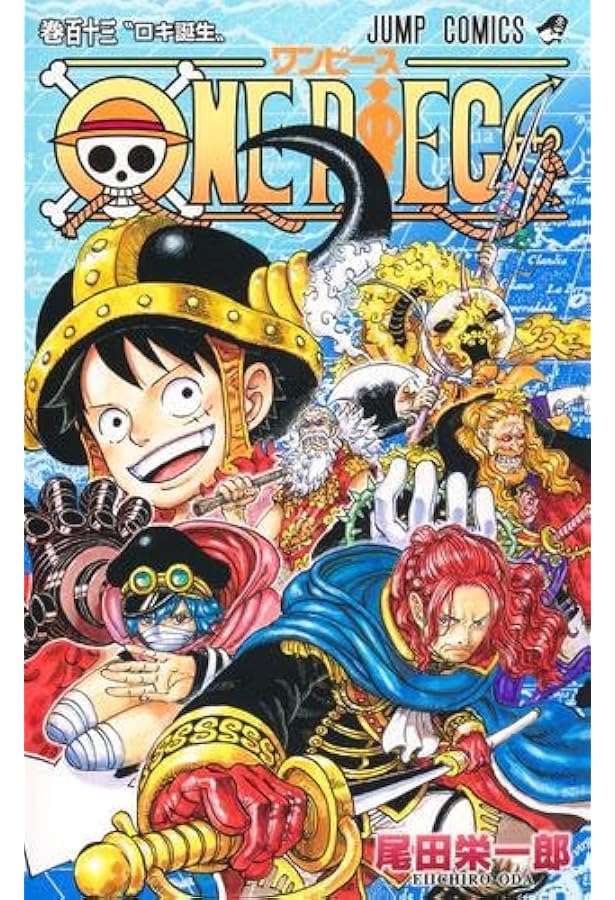 ワンピース ONE PIECE コミック 1-109巻セット (集英社) |本 | 通販
