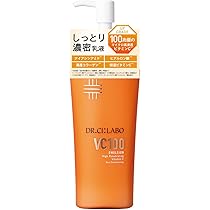 Amazon | ドクターシーラボ (DR.CI:LABO) New VC100 エッセンス