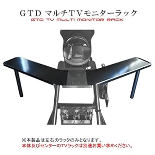 ハンコン用のドライビングシートGTD-RS ロッソモデロをレビュー【PS4