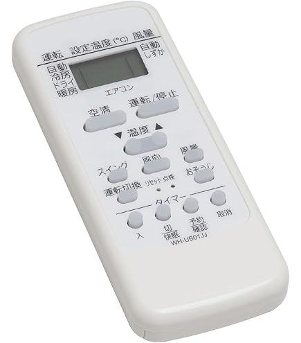 Amazon | 東芝 エアコンリモコン WH-A2N | 東芝(TOSHIBA) | エアコン用