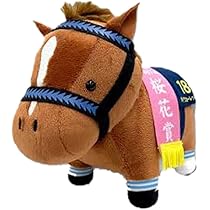 Amazon.co.jp: 【ウオッカ】サラブレッドコレクション ぬいぐるみ3（約
